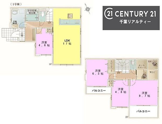 4LDKの魅力的な間取り!LDKはゆったりとした空間で、ご家族との団らん時間が、より一層充実したものになりますね家族との仲が深まり、自然と笑顔が増えそうです!