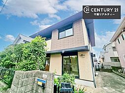 千葉県千葉市若葉区若松町