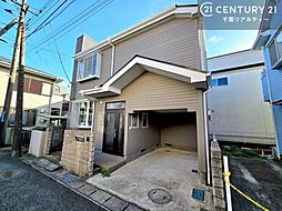 千葉県千葉市花見川区朝日ケ丘３丁目