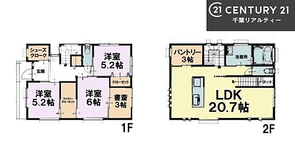 間取り：312001217728