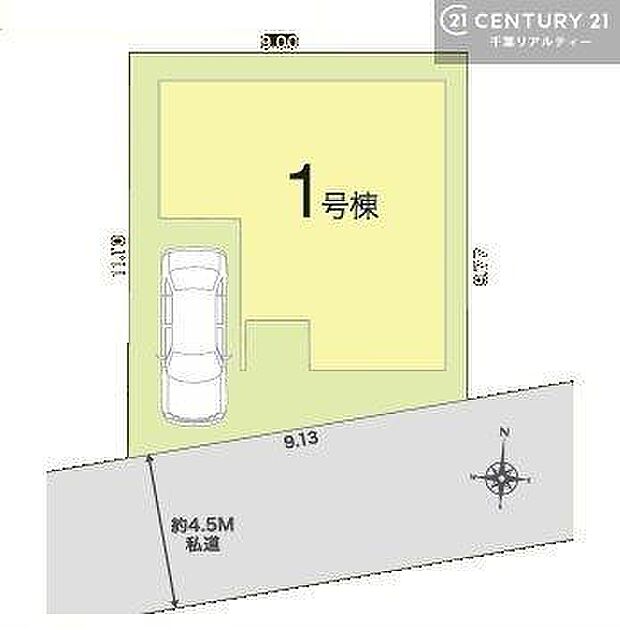 カースペース付き！マイカーをお持ちの方も安心ですね。物件探しのご条件・ご要望などありましたら、何なりとスタッフまでお申し付けください！