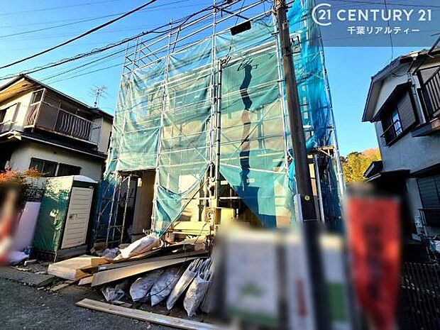 「この物件気になる！」「ここってどんな所？」「もっと詳しく知りたい！」と思ったら、お気軽にご相談ください。