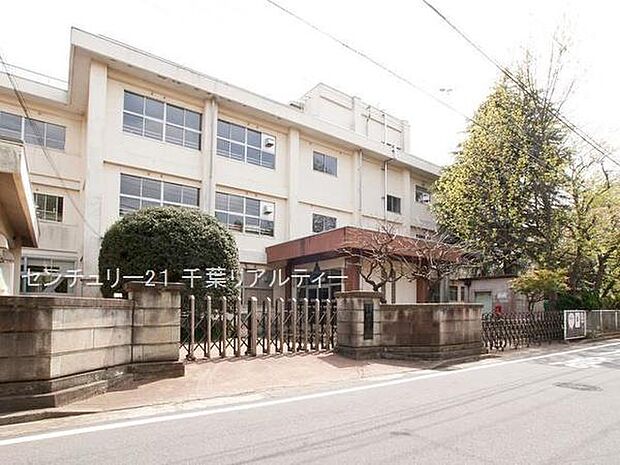 千葉市立横戸小学校まで320m