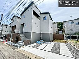 千葉県八千代市大学町５丁目