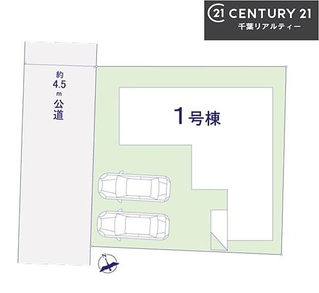カースペースは2台付き！セカンドカー持ちの方や急な来客時にも安心ですね。物件探しのご条件・ご要望などありましたら、何なりと弊社スタッフまでお申し付けください！