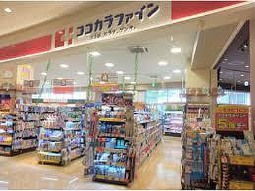 ココカラファインイオンタウンおゆみ野店まで995m