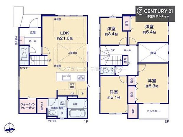 4LDKの魅力的な間取り!LDKはゆったりとした空間で、ご家族との団らん時間が、より一層充実したものになりますね。家族との仲が深まり、自然と笑顔が増えます!