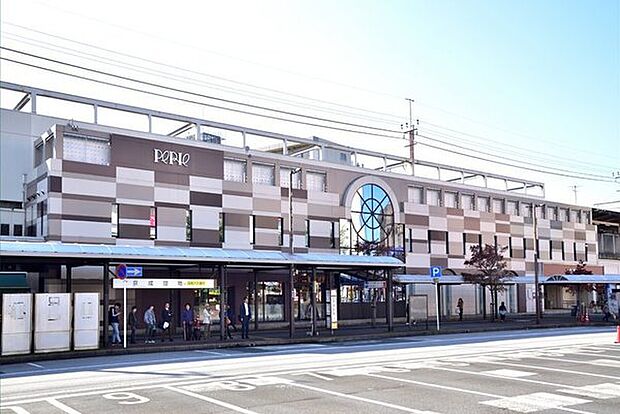 ペリエ稲毛まで1589m