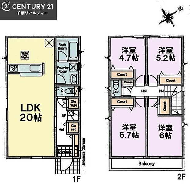 4LDKの魅力的な間取り!LDKはゆったりとした空間で、ご家族との団らん時間が、より一層充実したものになりますね家族との仲が深まり、自然と笑顔が増えそうです!