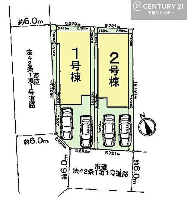 カースペースは2台付き!セカンドカー持ちの方や急な来客時にも安心ですね。物件探しのご条件・ご要望などありましたら、何なりとスタッフまでお申し付けください!