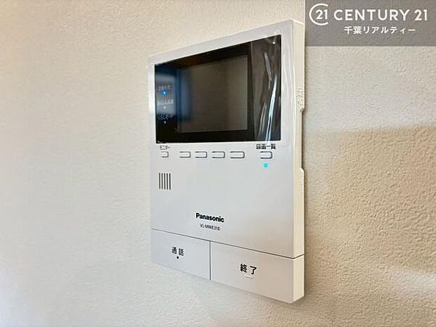 TVモニター付きインターホンでお子様のお留守番中なども安心ですね。いろいろなご希望がございましたら、お客様のご要望をどしどしお聞かせください。