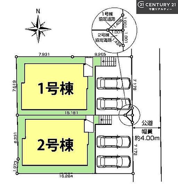 カースペース2台付きでセカンドカーをお持ちのご家庭でも安心。物件探しのご条件・ご要望・ご質問など、何なりと弊社スタッフまでお申し付けください！