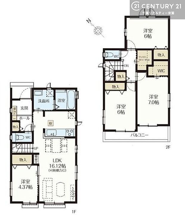 4LDKの魅力的な間取り!LDKはゆったりとした空間で、ご家族との団らん時間が、より一層充実したものになりますね家族との仲が深まり、自然と笑顔が増えそうです!
