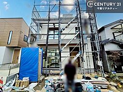 千葉県八千代市大和田