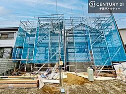 千葉県八千代市大和田