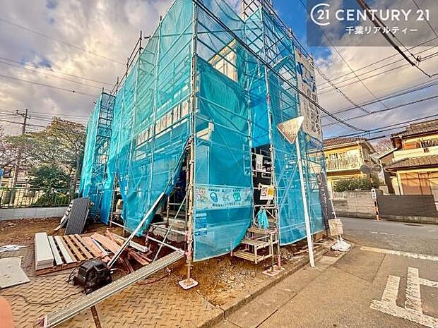 「この物件気になる！」「ここってどんな所？」「もっと詳しく知りたい！」と思ったら、お気軽にご相談ください。