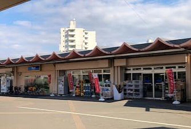 ビッグ・エー千葉花見川団地店まで240m