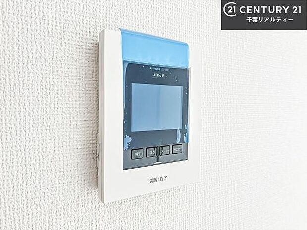 TVモニター付きインターホンでお子様のお留守番中なども安心ですね。