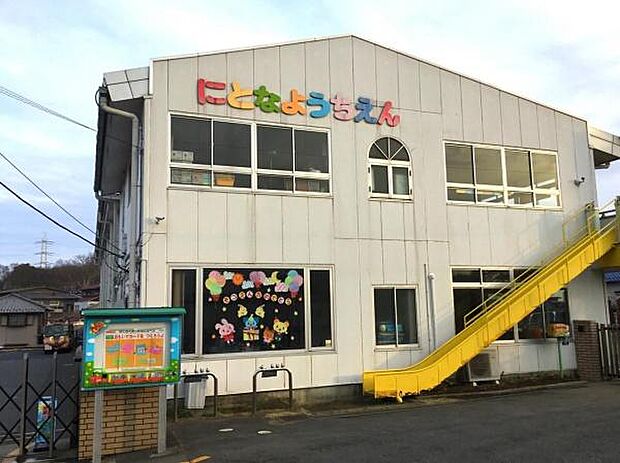 仁戸名幼稚園まで850m