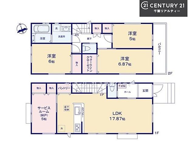 3SLDKの魅力的な間取り！LDKはゆったりとした空間で、ご家族との団らん時間が、より一層充実したものになりますね家族との仲が深まり、自然と笑顔が増えそうです！