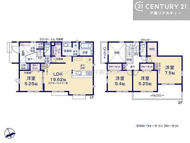 4LDKの魅力的な間取り!LDKはゆったりとした空間で、ご家族との団らん時間が、より一層充実したものになりますね。家族との仲が深まり、自然と笑顔が増えます!