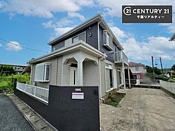 千葉県千葉市緑区誉田町２丁目