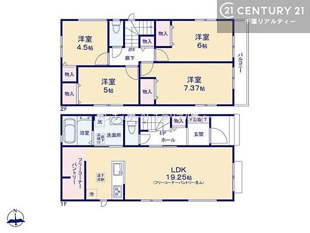 4LDKの魅力的な間取り！LDKはゆったりとした空間で、ご家族との団らん時間が、より一層充実したものになりますね。家族との仲が深まり、自然と笑顔が増えます！