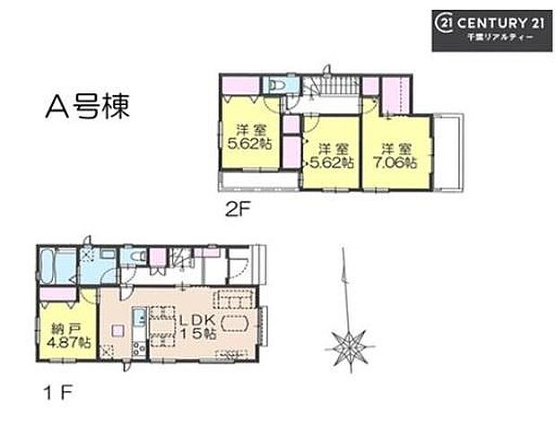 3SLDKの魅力的な間取り！LDKはゆったりとした空間で、ご家族との団らん時間が、より一層充実したものになりますね家族との仲が深まり、自然と笑顔が増えそうです！