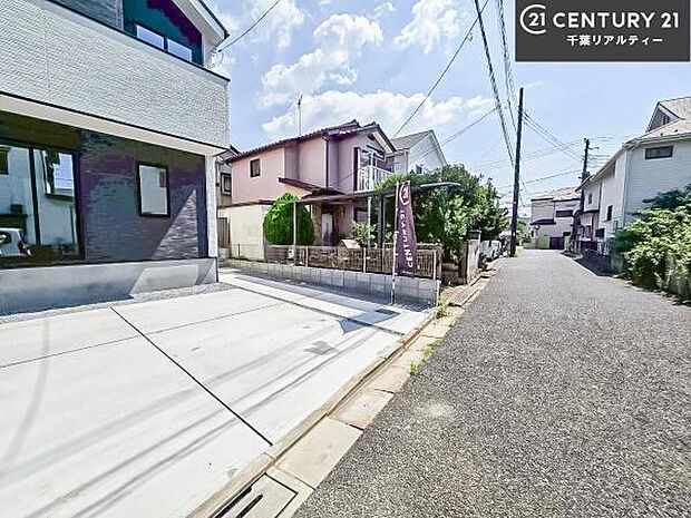 周辺環境や、お客様のご希望に合った物件も一緒にご案内を致します。住宅ローンアドバイザーによるご相談も承ります。当社はお問い合わせに即対応します!お待たせしません!