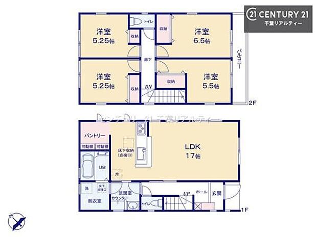 4LDKの魅力的な間取り!LDKはゆったりとした空間で、ご家族との団らん時間が、より一層充実したものになりますね!家族との仲が深まり、自然と笑顔が増えそうです!
