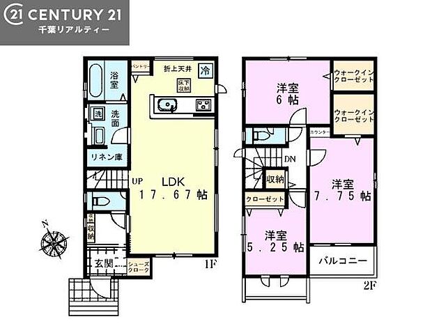 3LDKの魅力的な間取り!LDKはゆったりとした空間で、ご家族との団らん時間が、より一層充実したものになりますね家族との仲が深まり、自然と笑顔が増えそうです!