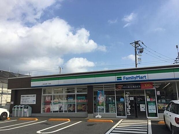 ファミリーマート おゆみ野一丁目店まで450m