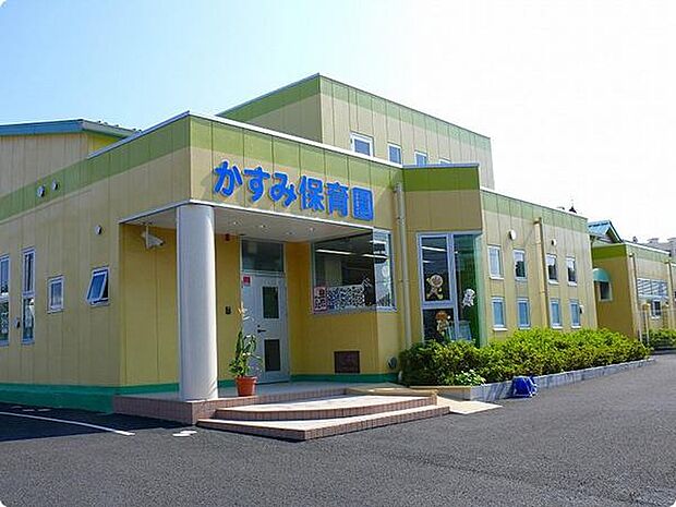 かすみ保育園まで846m