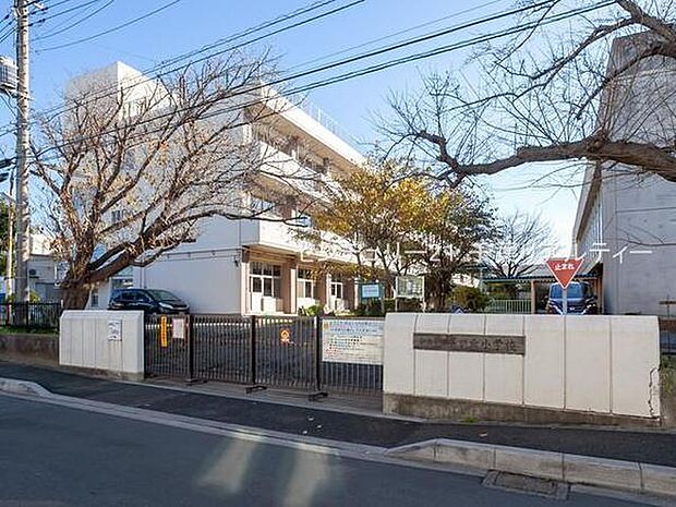 船橋市立咲が丘小学校まで1100m