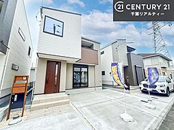 千葉県千葉市中央区宮崎町