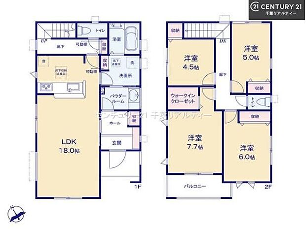 4LDKの魅力的な間取り!LDKはゆったりとした空間で、ご家族との団らん時間が、より一層充実したものになりますね家族との仲が深まり、自然と笑顔が増えそうです!