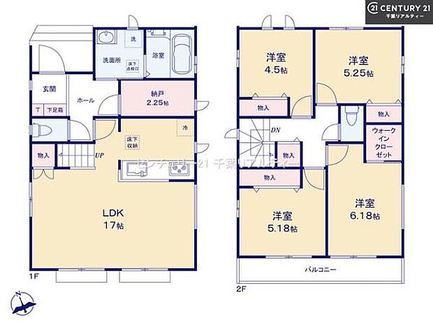 4SLDKの魅力的な間取り！LDKはゆったりとした空間で、ご家族との団らん時間が、より一層充実したものになりますね家族との仲が深まり、自然と笑顔が増えそうです！