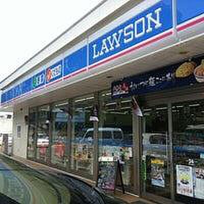 ローソン船橋上山町2丁目店まで527m