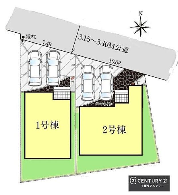 【1号棟】カースペース付き！マイカーをお持ちの方も安心！行動範囲が広がります！