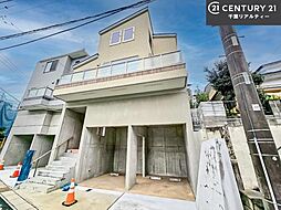 千葉県船橋市田喜野井５丁目