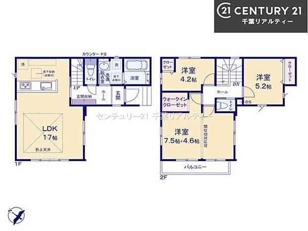 3LDKの魅力的な間取り！LDKはゆったりとした空間で、ご家族との団らん時間が、より一層充実したものになりますね！家族との仲が深まり、自然と笑顔が増えそうです！