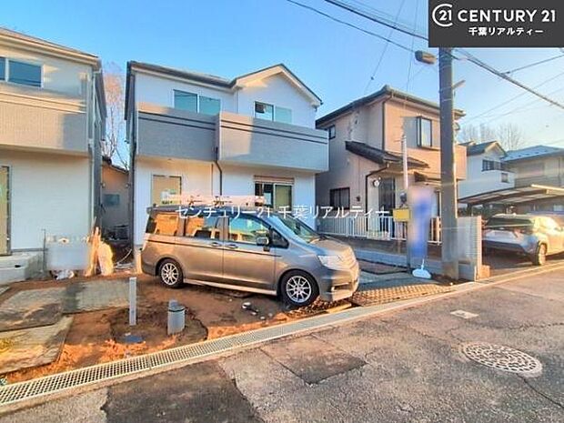 「この物件気になる！」「ここってどんな所？」「もっと詳しく知りたい！」と思ったら、お気軽にご相談ください。