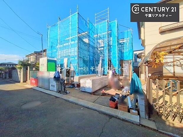 「この物件気になる！」「ここってどんな所？」「もっと詳しく知りたい！」と思ったら、お気軽にご相談ください。