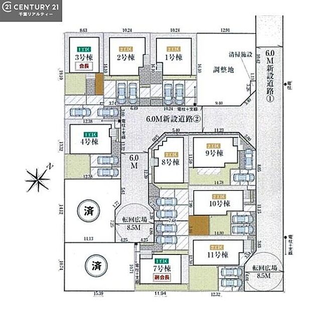 【7号棟】いろいろなご希望がございましたら、お客様のご要望をどしどしお聞かせください!弊社の専門スタッフがお答えいたします!ご来店お待ちしております。
