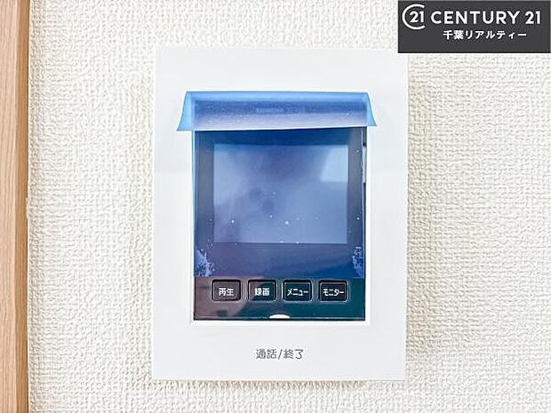 TVモニター付きインターホンでお子様のお留守番中なども安心ですね。