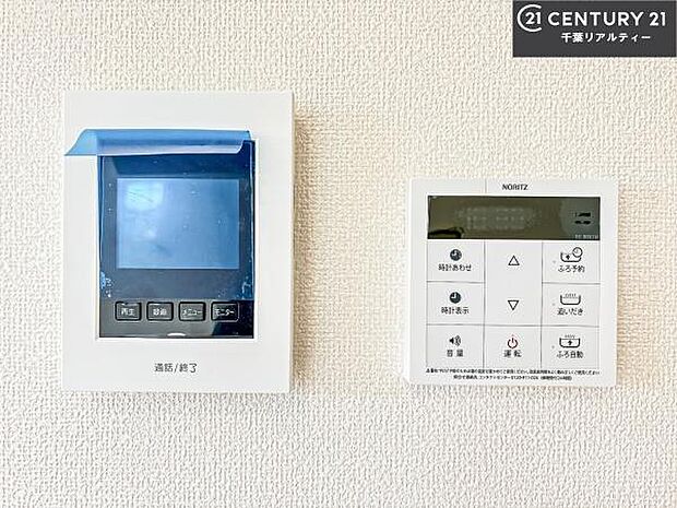 TVモニター付きインターホンでお子様のお留守番中なども安心ですね。ボタンひとつでお風呂の準備がととのう！オートバスつき。