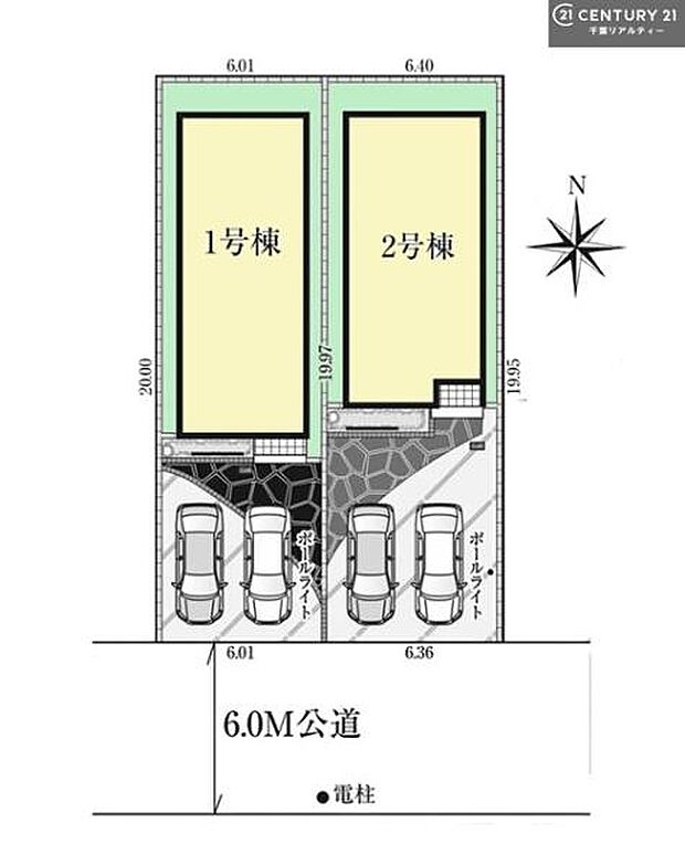 【1号棟】カースペース付き!マイカーをお持ちの方も安心!行動範囲が広がります!