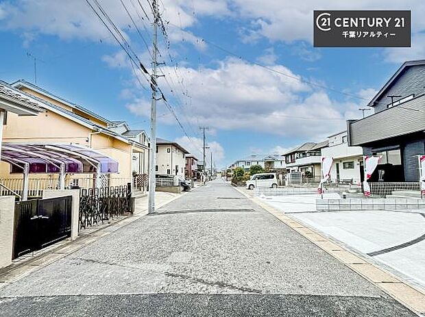 周辺環境や、お客様のご希望に合った物件も一緒にご案内を致します。住宅ローンアドバイザーによるご相談も承ります。当社はお問い合わせに即対応します!お待たせしません!