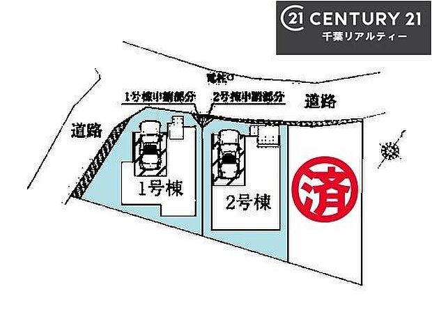 カースペース付き！マイカーをお持ちの方も安心！行動範囲が広がります！