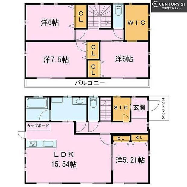 4LDKの魅力的な間取り!LDKはゆったりとした空間で、ご家族との団らん時間が、より一層充実したものになりますね家族との仲が深まり、自然と笑顔が増えそうです!